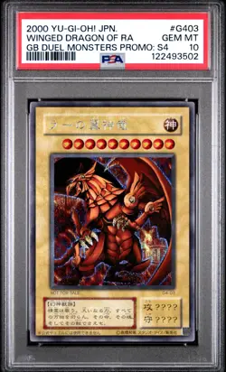 YUGIOH PSA 10 The Winged Dragon of Ra Secret Rare G4-03 - Image 1