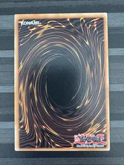 Yugioh | Mulcharmy Fuwalos | RA04 | Collector's Rare | 1st Edition | NM - Image 2