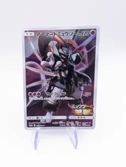Pokemon TCG Armoured Mewtwo Promo Holo Card Sun and Moon Rare 365/Sm-p Japanese - Image 1