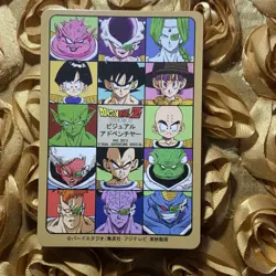 Saiyan Goku Dragon Ball Z VISUAL ACG Anime Girl Holo Waifu Card Shenron - Image 4