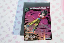 SS4 Son Goku, Protector of the Earth BT11-034 SR Art Dragon Ball Z Card - Image 1