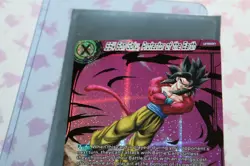 SS4 Son Goku, Protector of the Earth BT11-034 SR Art Dragon Ball Z Card - Image 2