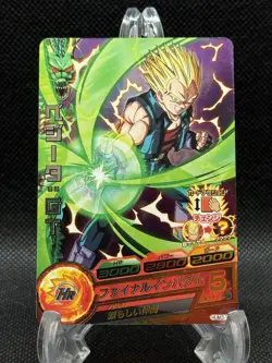 Dragon Ball Heroes Japanese Card HUM3-14 Vegeta GT Promo (LP) US SELLER - Image 1