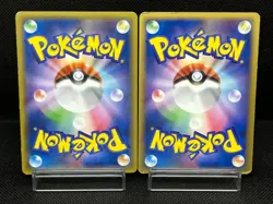 (MP) Pikachu 070/XY-P Outbreak! Meiji 068/PCG-P Japanese Pokemon Card # - Image 3