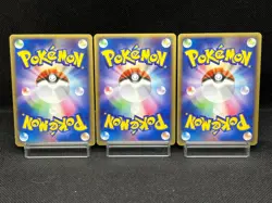 MP/HP) Articuno Zapdos Moltres 098 099/100 Supreme Victors Japanese Pokemon Card - Image 3