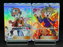 (LP/MP) Red's Challenge 201/173 Blue's Tactics 193/173 SR Japanese Pokemon Card - Image 1