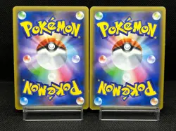 (LP/MP) Red's Challenge 201/173 Blue's Tactics 193/173 SR Japanese Pokemon Card - Image 3