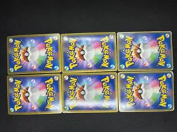 (MP/HP) Raikou Suicune Entei LEGEND 065 066 0067 068/080 Japanese Pokemon Card 3 - Image 3