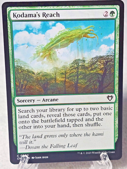 MTG Kodama's Reach - Commander Masters #300 Magic Gathering Card NM - Image 1