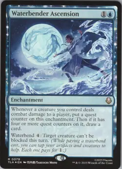 MTG Foil Waterbender Ascension R Avatar: The Last Airbender 79 NM - Image 1