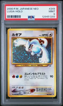2000 Pokemon Neo Japanese Lugia Holo Rare #249 PSA 9 MINT - Image 1