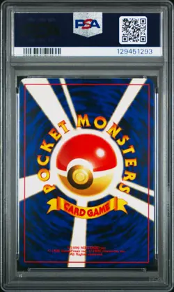 2000 Pokemon Neo Japanese Lugia Holo Rare #249 PSA 9 MINT - Image 2