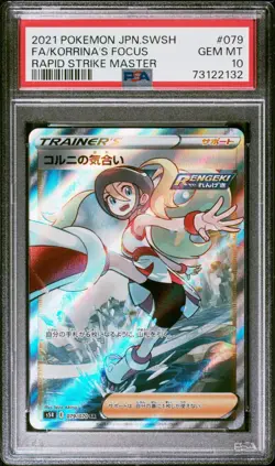 PSA 10 Japanese Pokemon Rapid Strike Master Korrina's Focus 079/070 - Image 1