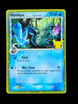 Mimikyu SWSH136 Pokemon Sword Shield Promo 2021 NM ?????? - Image 1