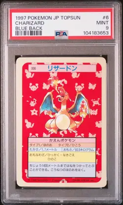 Charizard Pokemon 1997 Topsun Blue Back Japanese 006 PSA 9 - Image 1