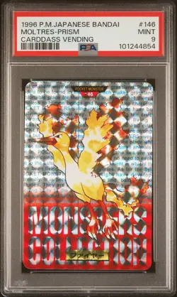 Moltres Pokemon 1996 Prism Bandai Carddass Vending Red Japanese #146 PSA 9 - Image 1