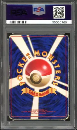 Charizard Pokemon 1996 Holo Base Set Japanese 006 No Rarity Symbol PSA 1 - Image 2