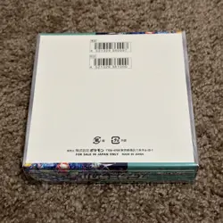 Pokemon Stellar Miracle SV7 Booster Box Japanese SEALED - Image 2