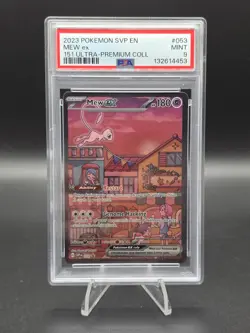 2023 POKEMON SVP BLACK STAR PROMO 151 ULTRA-PREMIUM COLLECTION MEW EX PSA 9 - Image 1