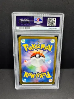 PSA 10 GEM MINT Charmander 151 SV2a Japanese Art Rare Holo Pokemon 168/165 z5 - Image 2