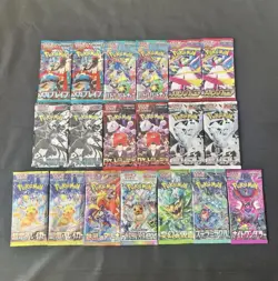 Pokemon TCG SV Japanese 19 sealed Packs - Image 1