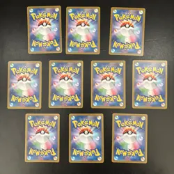 Pokemon Card Lot 10x Japanese SR AR Cards Marshadow Mega Brave InfernoX - Image 2