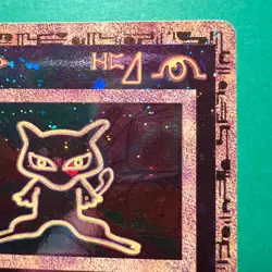 Pokemon TCG Ancient Mew Promo Holo Rare Card 1999/2000 - slight crease see photo - Image 3