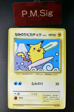 Surfing Pikachu No. 025 Mt. Fuji JR Stamp Rally Promo 1997 Japanese Pokemon Card - Image 1