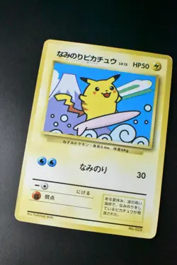 Surfing Pikachu No. 025 Mt. Fuji JR Stamp Rally Promo 1997 Japanese Pokemon Card - Image 3