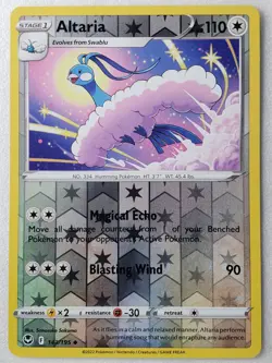 REVERSE HOLO Altaria 143/195 NM - Silver Tempest Pokemon Card $2 Flat Shipping - Image 1