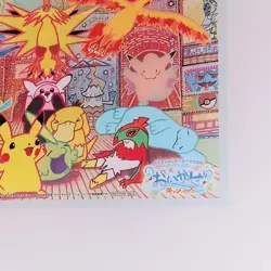 Moltres Zapdos Articuno Pikachu Pokemon Center Clear Card From Japan - Image 5