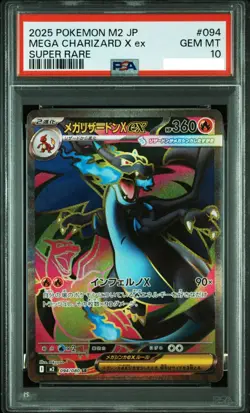PSA 10 Mega Charizard X ex SR 094/080 Inferno X M2 Pokemon Card Japanese 2025 - Image 1