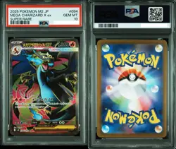 PSA 10 Mega Charizard X ex SR 094/080 Inferno X M2 Pokemon Card Japanese 2025 - Image 3