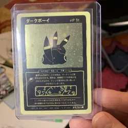 Wrenny Moo Umbreon Holo Card 39/50 - Custom Pokemon Card - Image 1