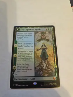 The Legend of Kyoshi FOIL MTG Avatar: TLA Nm/M - Image 1