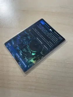 Homunculus Horde (Borderless) Foundations Foil - Image 5