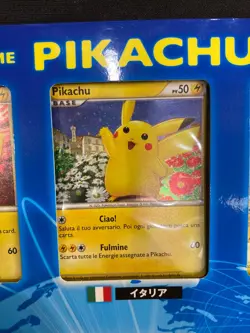 Pokemon TCG 2010 Pikachu World Collection Japanese Set Blue Version - Image 4