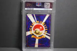 PSA 10 Gem Mint Misty's Treatment Pokemon Mini CD Japanese Pocket Monsters Promo - Image 5