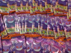 IN STOCK Pokemon 2025 TCG S-Chinese Horizon Gem Pack Vol.3 CBB3C Sealed Pack*140 - Image 1