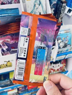 IN STOCK Pokemon 2025 TCG S-Chinese Horizon Gem Pack Vol.3 CBB3C Sealed Pack*140 - Image 3