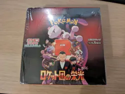 Pokemon TCG Glory of Team Rocket SV10 Booster Box Japanese Sealed SeeDescription - Image 1