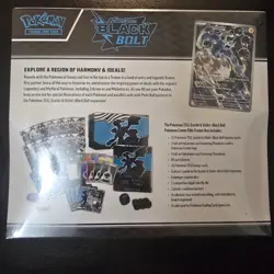 Pokemon Center TCG Black Bolt Elite Trainer Box ETB - Image 2