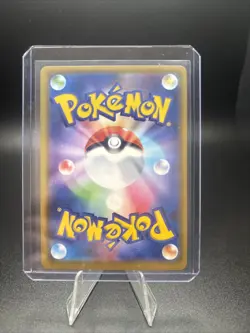 Blastoise & Piplup GX RR 016/064 SM11a Holo Pokemon Card Japanese [Near Mint] - Image 3