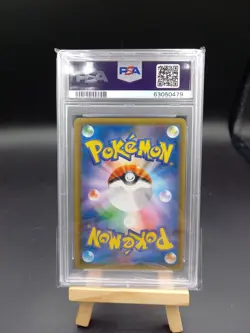 Carte Pokemon Card Tokorico Tapu Koko 109 SM P GYM FESTA Promo 2017 PSA 7 ! - Image 2