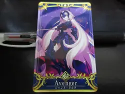 FGO Fate Grand Order Arcade Card Servant jeanne d'arc Alter Avenger d NORMAL - Image 1