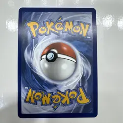 Inteleon 142/132 Illustration Rare Pokemon Card TCG Mega Evolutions Holo NM - Image 2