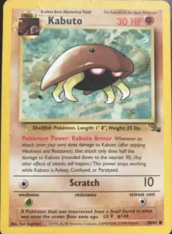 Original Rare Kabuto 1995 Pokemon Card First Base Set, Mint Condition (Fossle) - Image 1