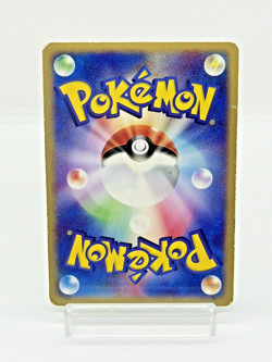 Charizard ex Blastoise ex Venusaur ex Random Starter Deck Japanese Pokemon Card - Image 5