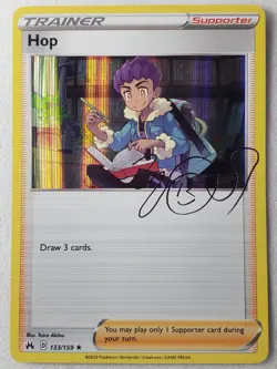 HOLO Hop 133/159 NM / M - Crown Zenith Pokemon Card - $2 Combined Shipping - Image 1