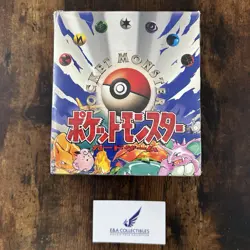 1996 Pokemon Japanese Base Set Deck Case Factory Sealed - Image 1
